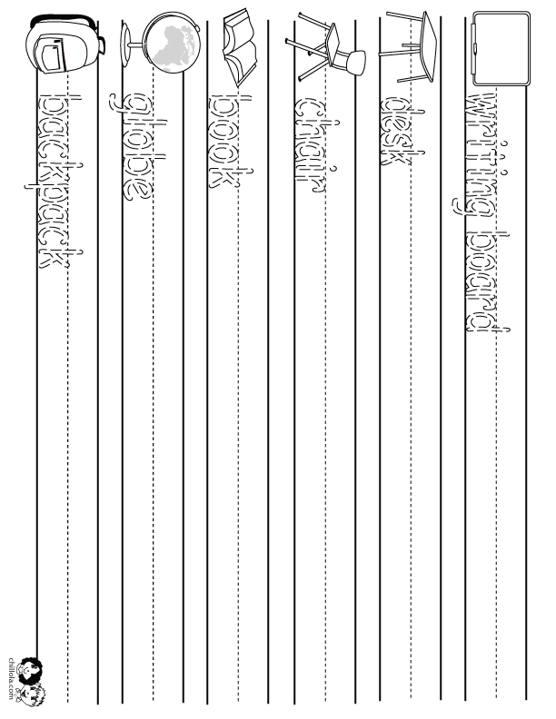 school worksheets english