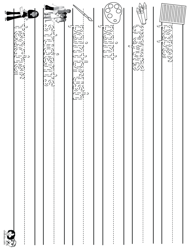 school worksheets english