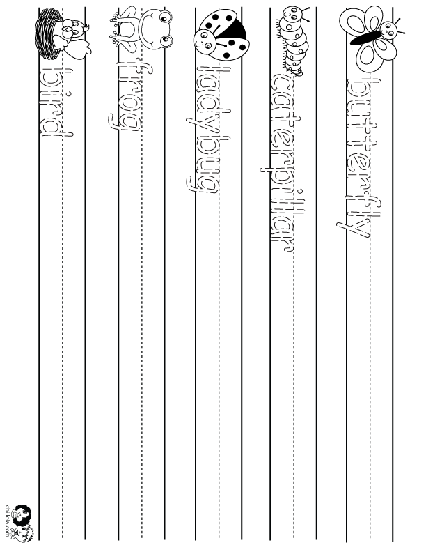 spring words printout english
