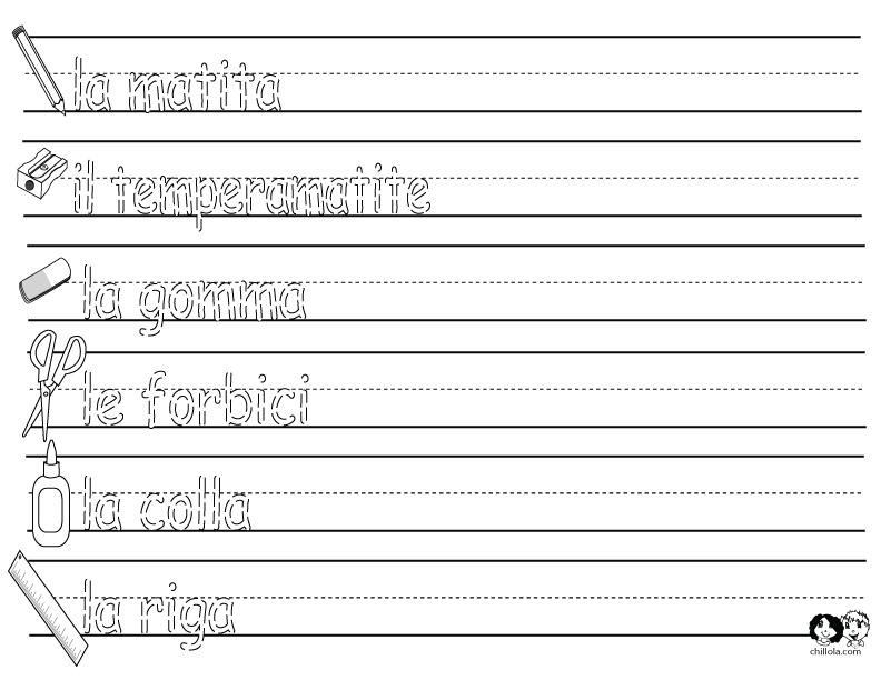 school worksheets italian