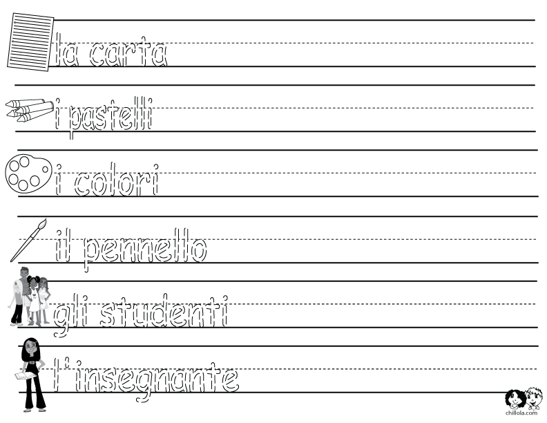 school worksheets italian