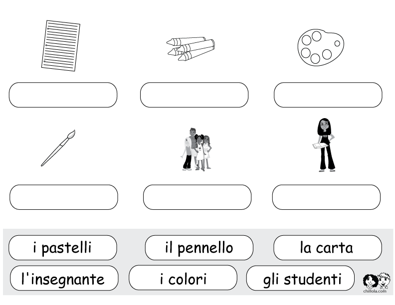 school worksheets italian