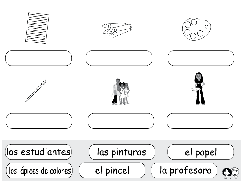 worksheets school spanish